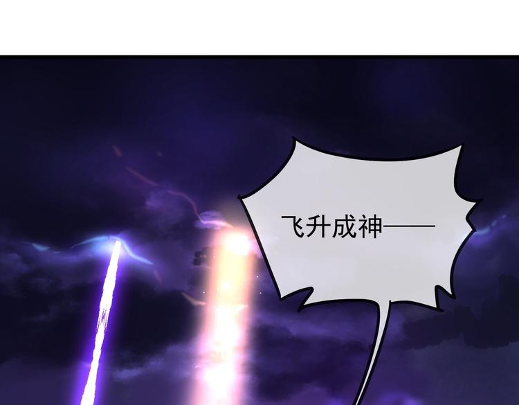 01 黄河二尺鲤，本在孟津居。85