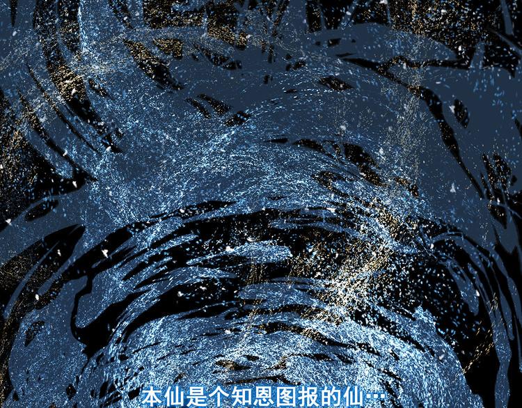 10 乖乖吃药109