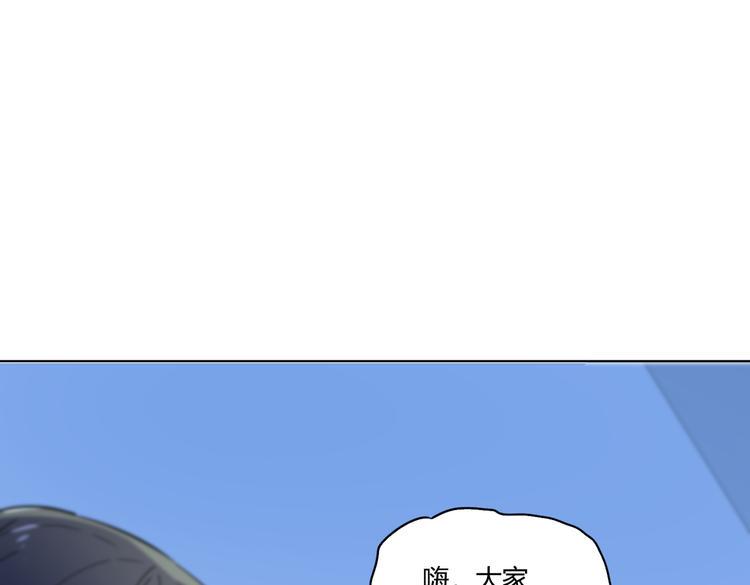 第27话 谁把大门锁上了？60