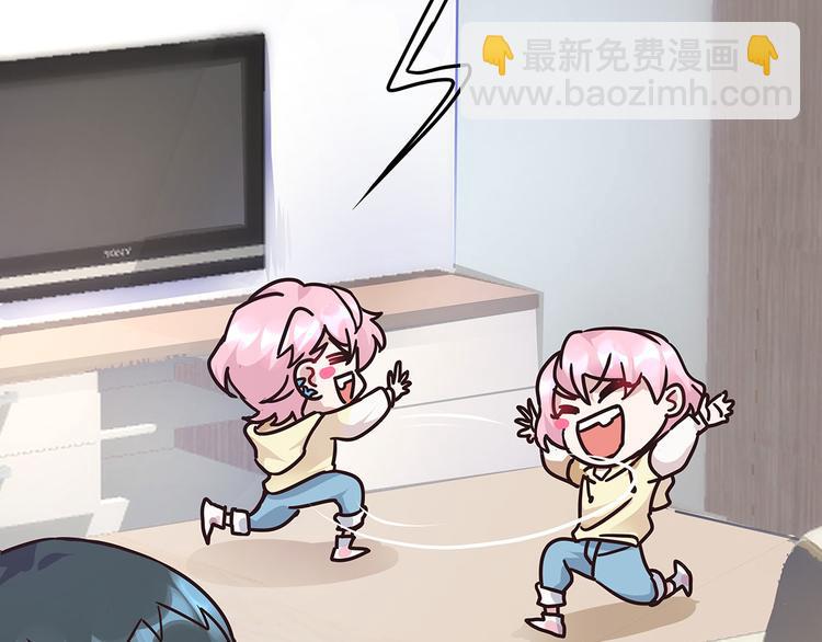 06 爬上恩人的床♂46