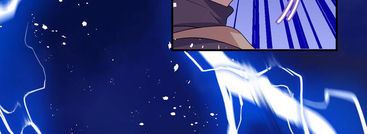 第18话 我偏偏就不想走！134