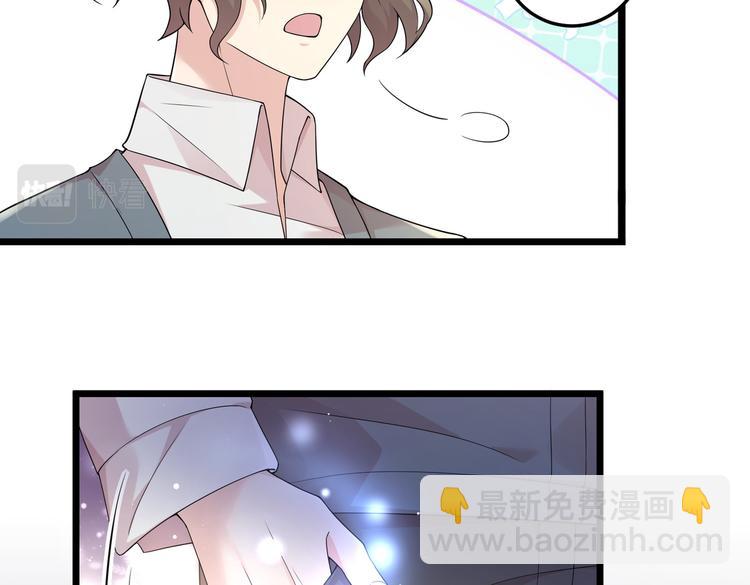 第32话 变态章鱼15