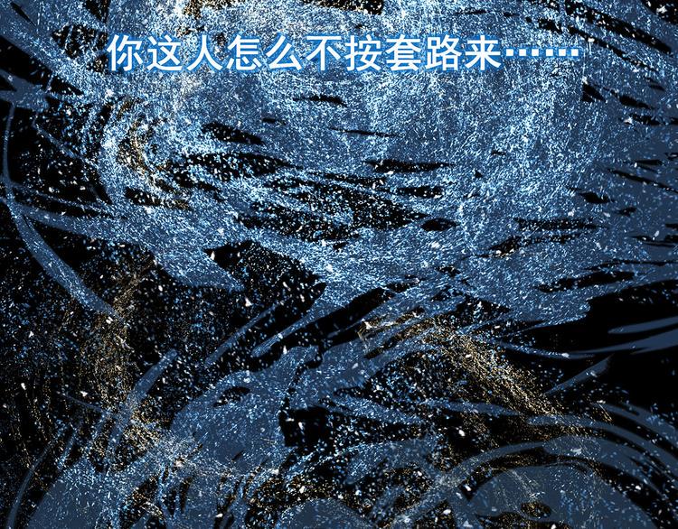10 乖乖吃药107
