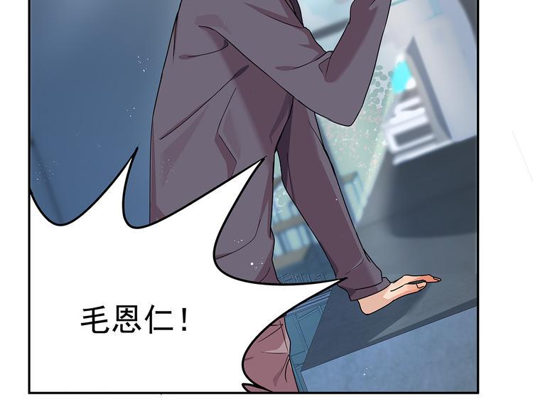 12 会变成怪物吗？67