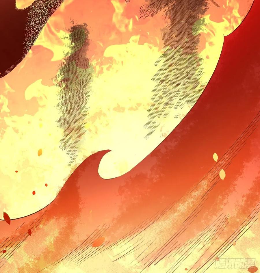 第34话 同归于尽吧！25