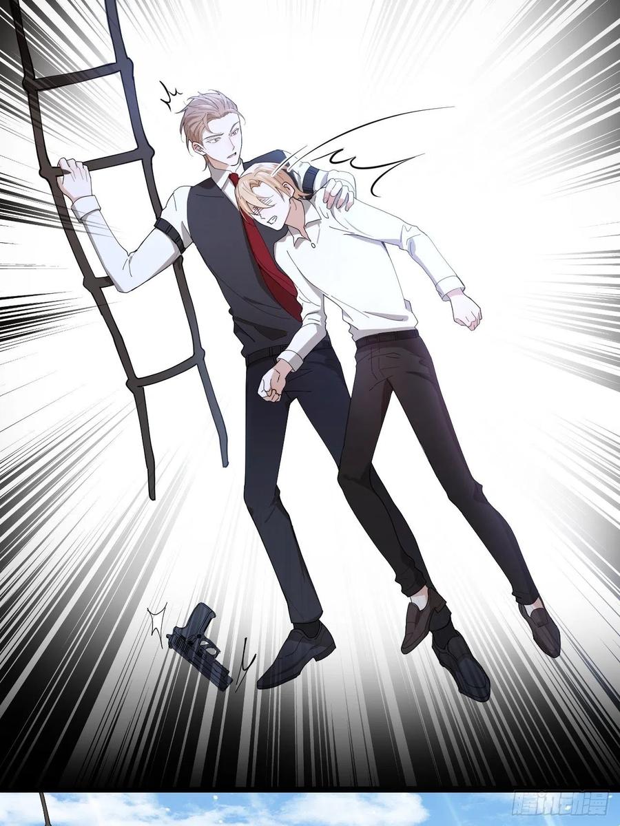 第43话 与光同行21