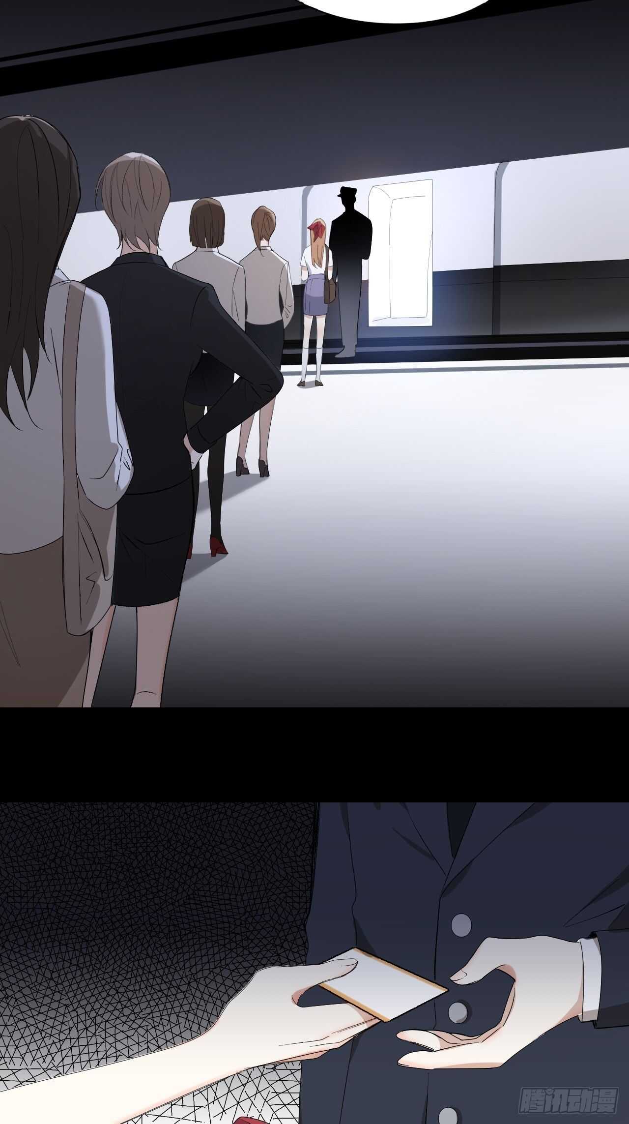 第21话 电车诱惑3