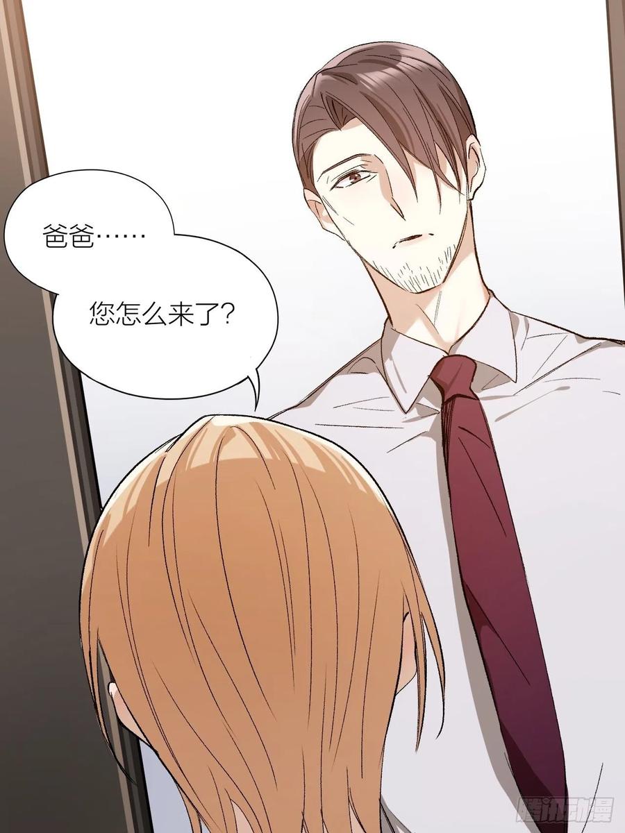 第36话 杀父之仇26