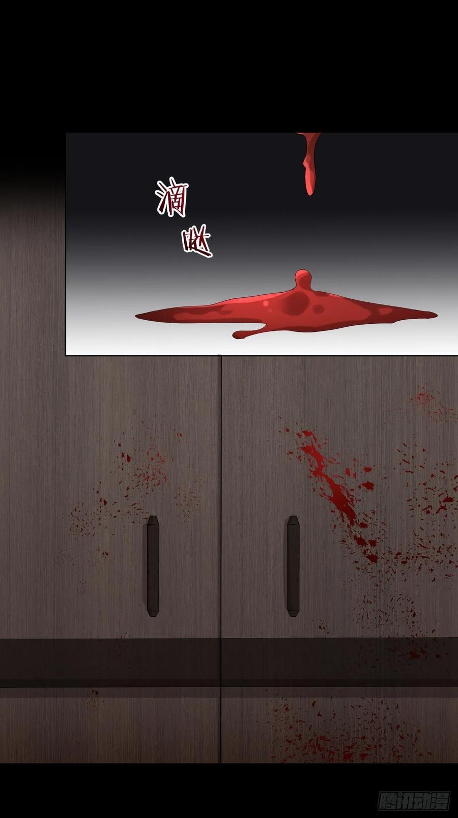 第22话 囚禁你，服从我10