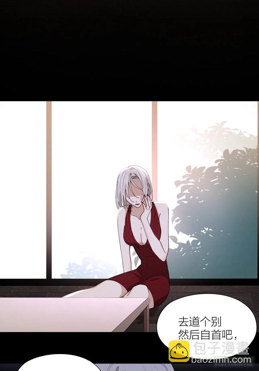 第29话 柳元PTSD了？25