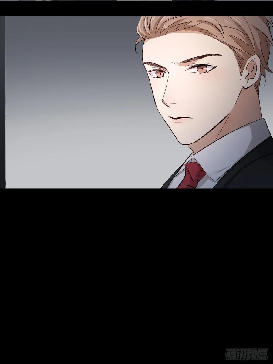 第23话 羞耻的幻想28