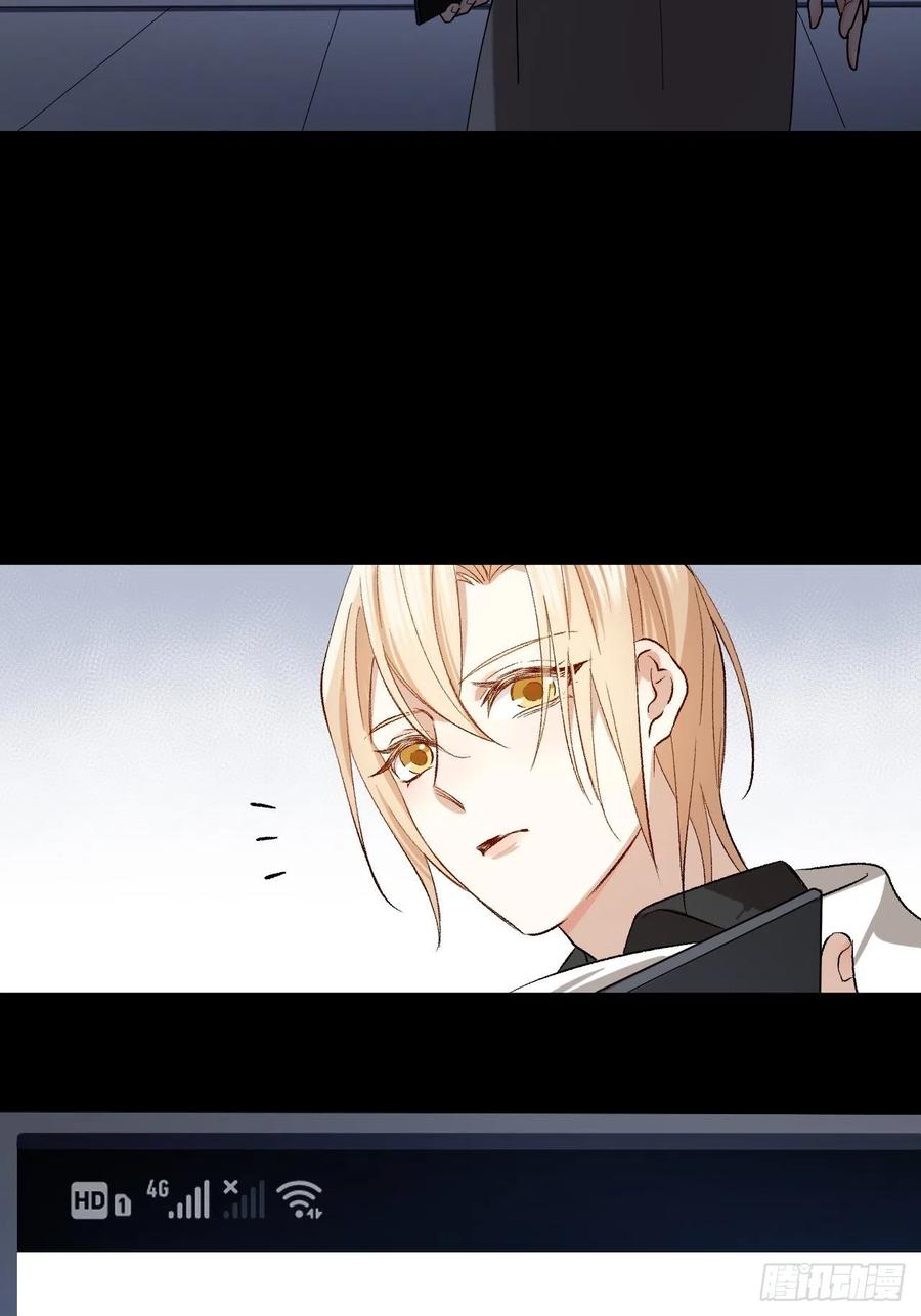 第36话 杀父之仇43