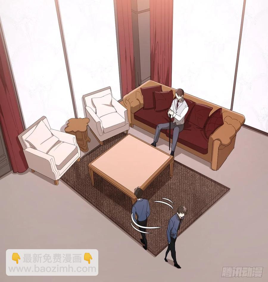 第27话 可怕的占有欲16