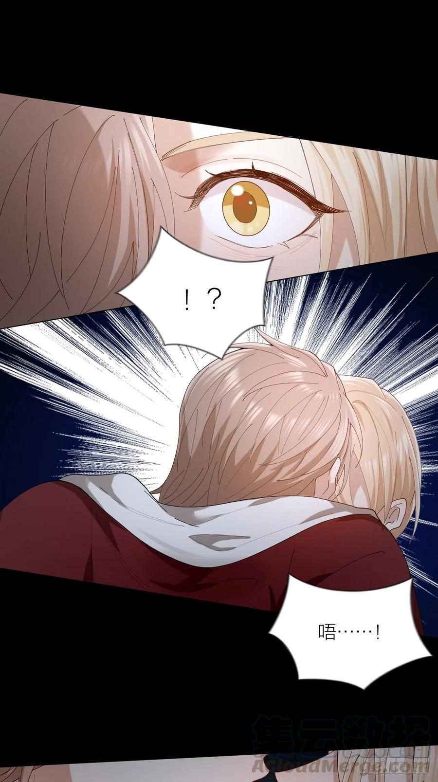 第41话 强制的爱！27