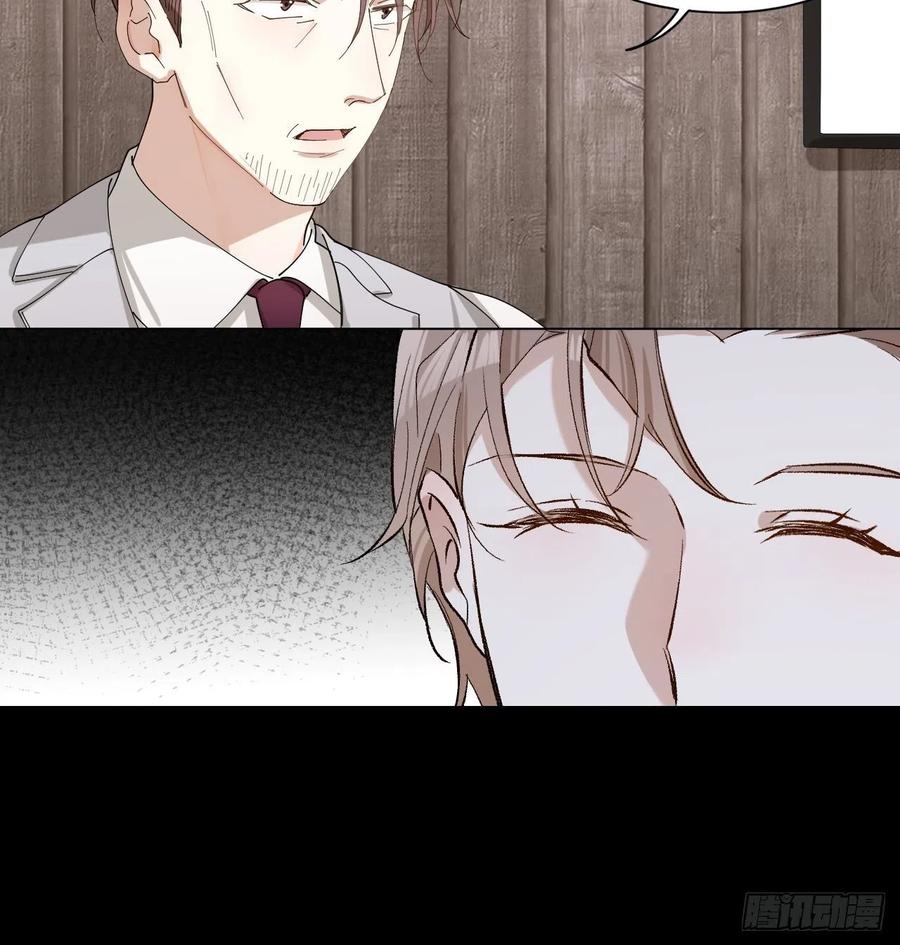 第36话 杀父之仇16