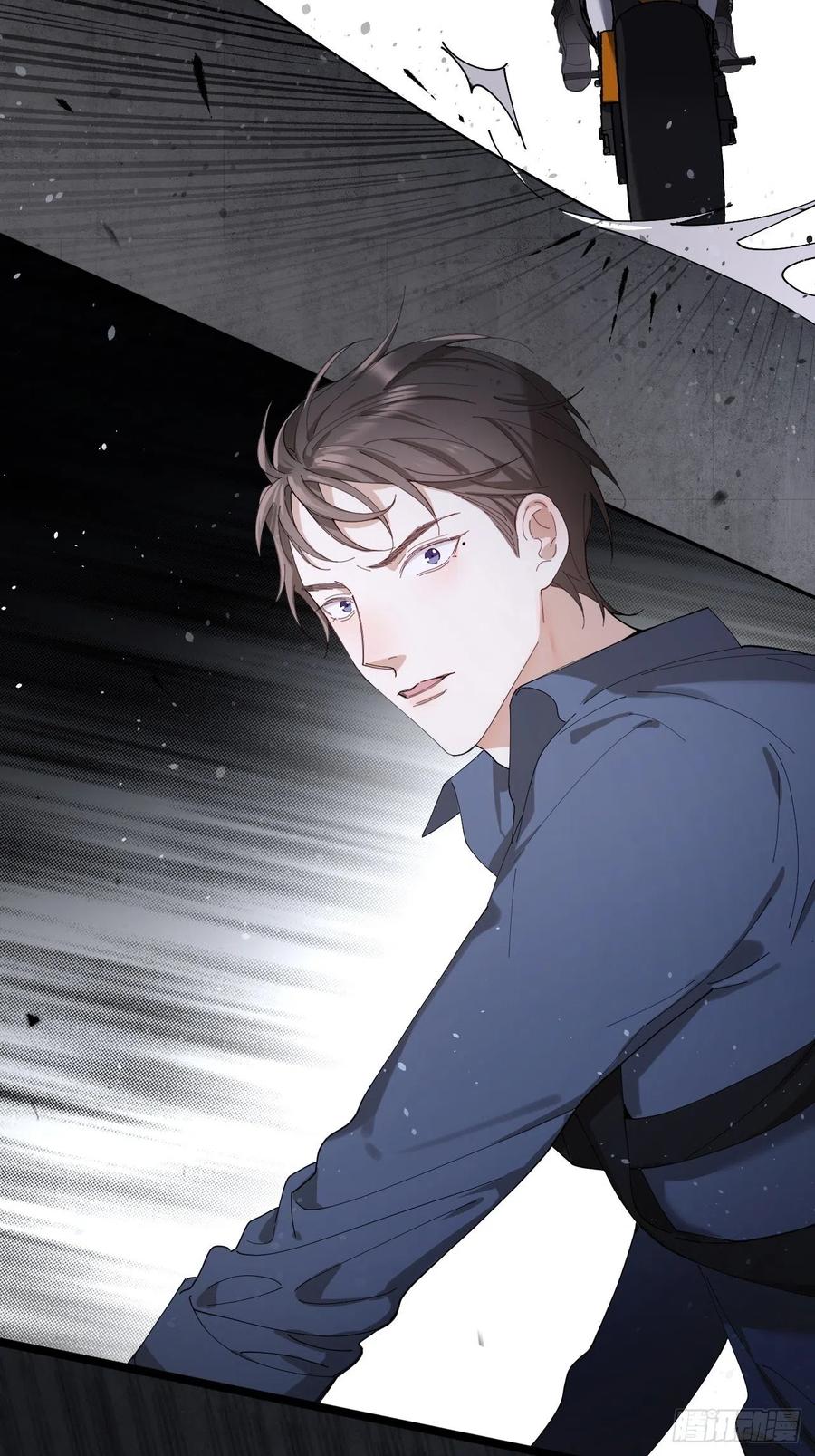 第28话 飙车28