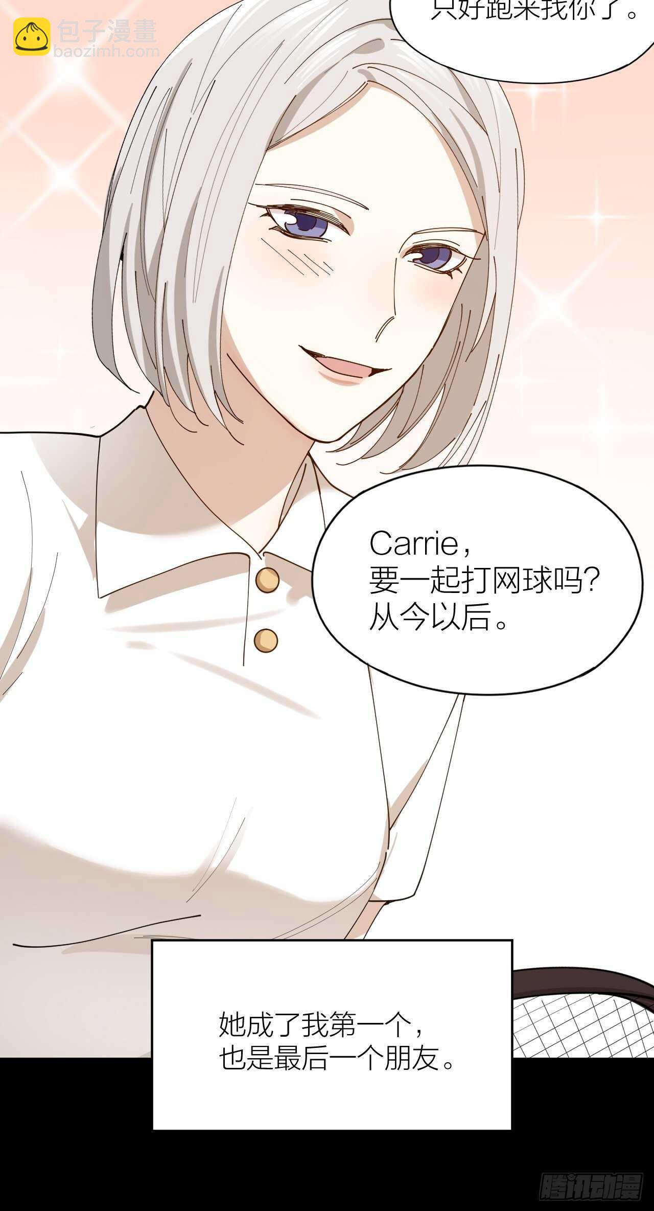 第18话 堕落游戏18