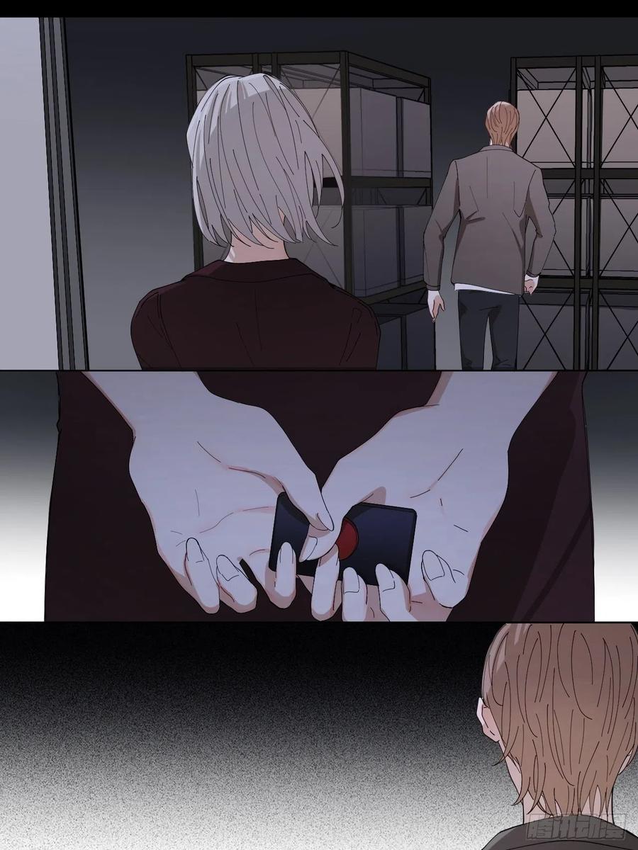 第34话 同归于尽吧！13