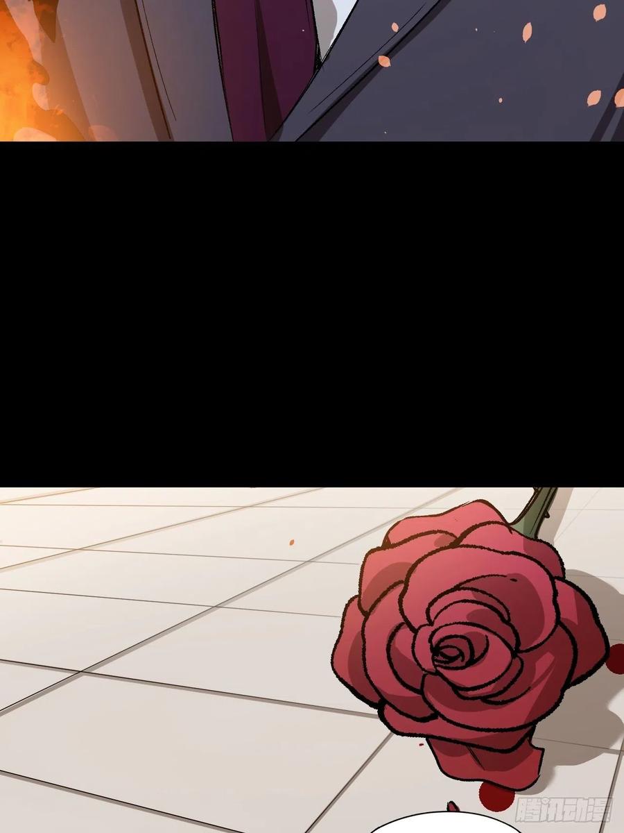 第36话 杀父之仇10