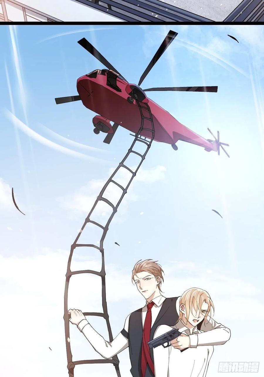 第43话 与光同行18