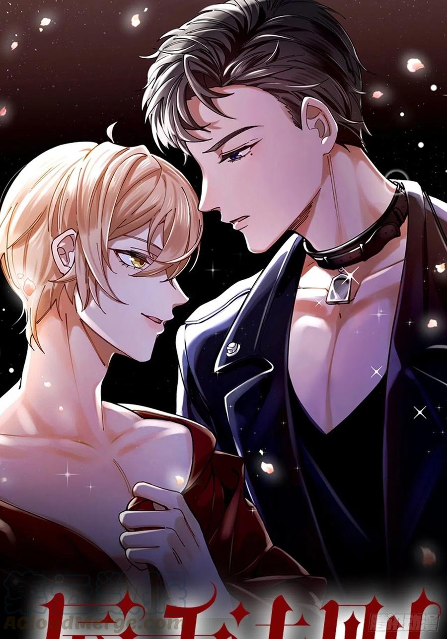 第42话 恶人伏法！0
