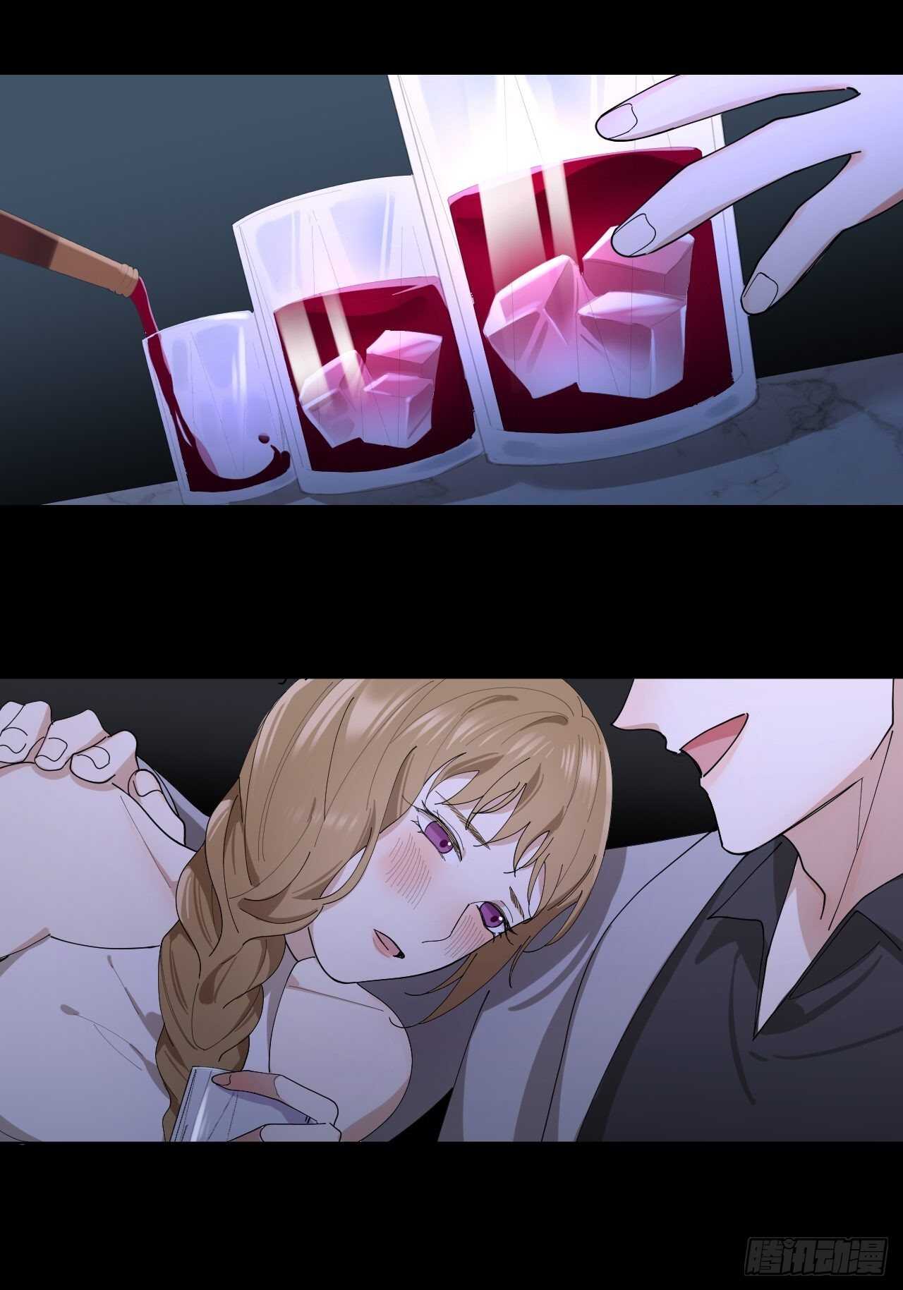 第18话 堕落游戏26