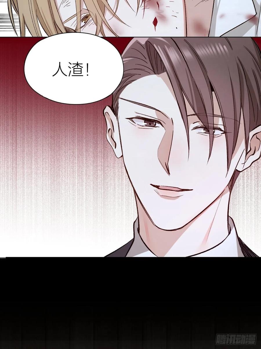 第36话 杀父之仇13