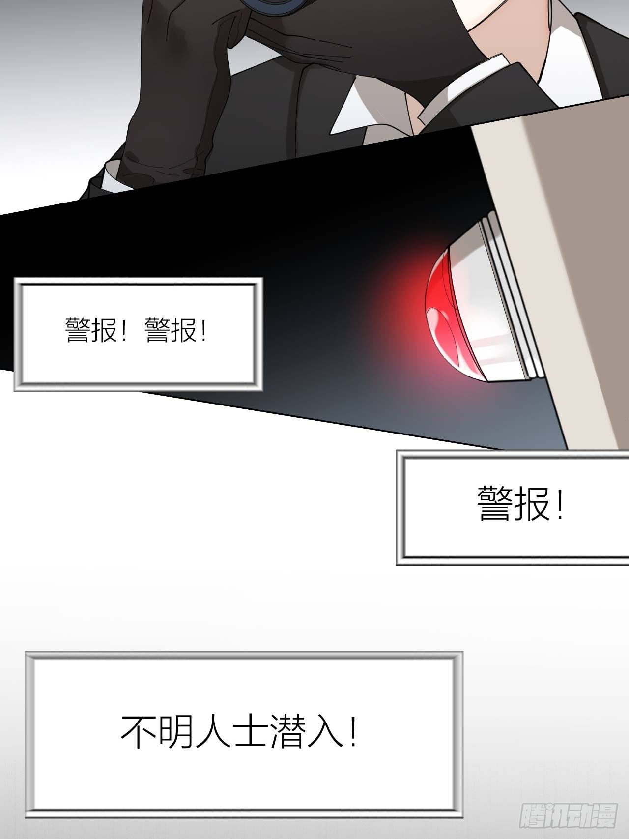 第11话 罪恶房间23