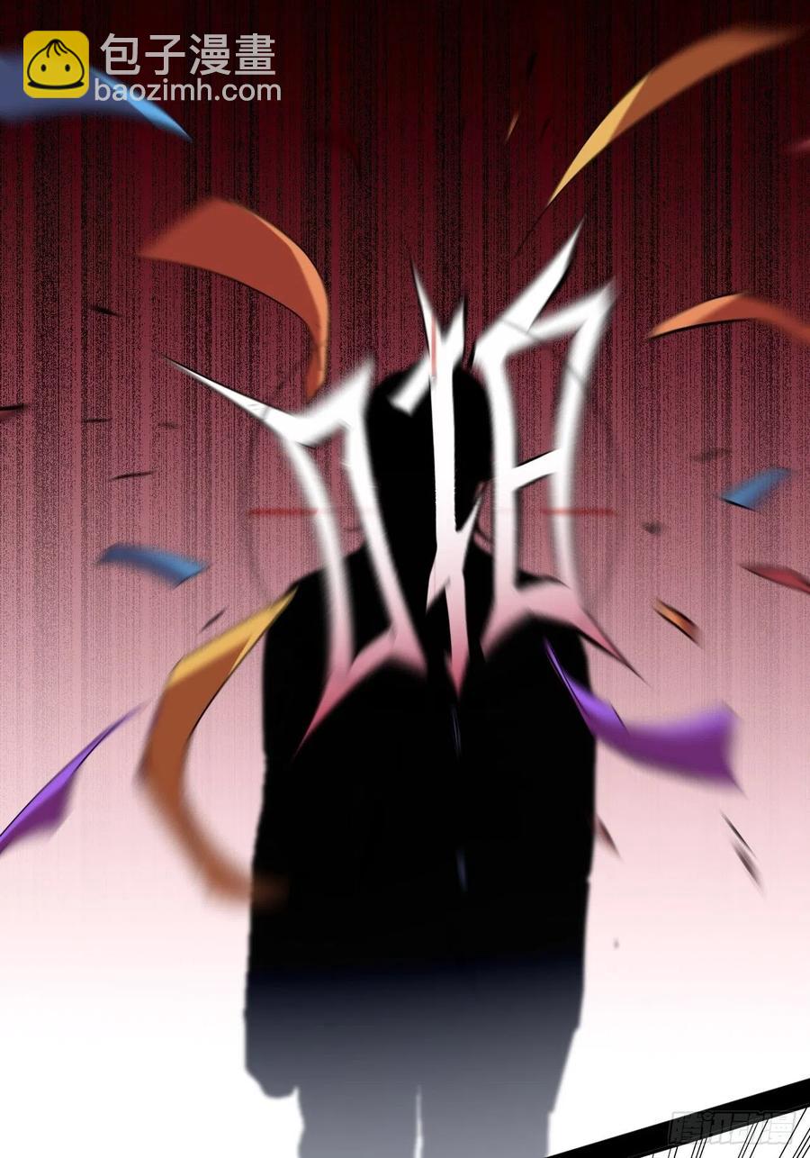第40话 杀掉你的爱人17
