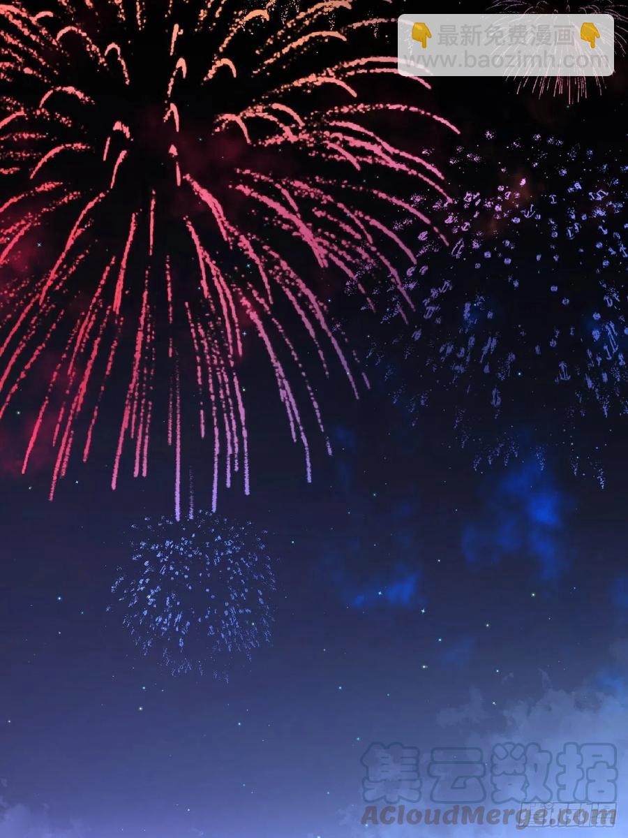第39话 谈个恋爱吧！24