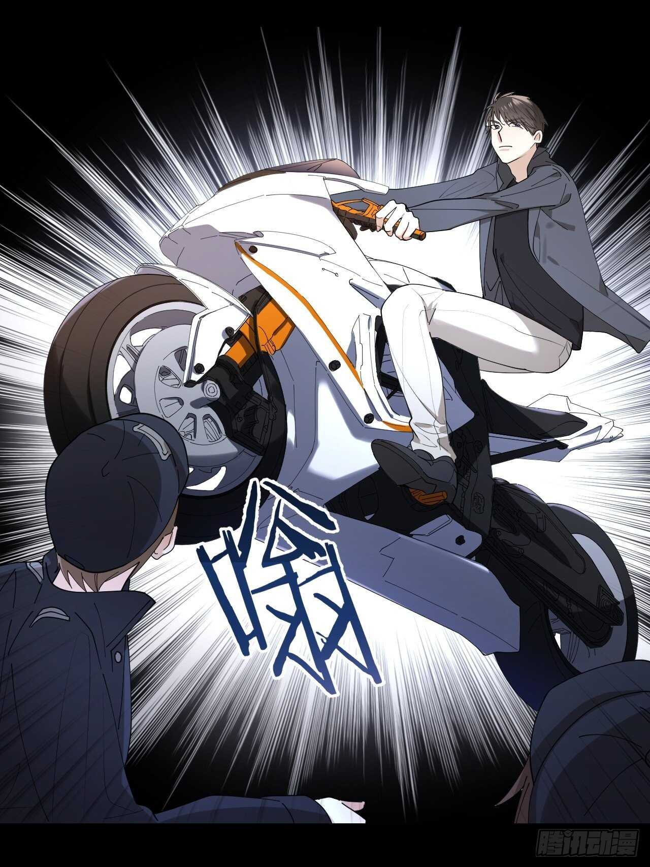 第21话 电车诱惑23