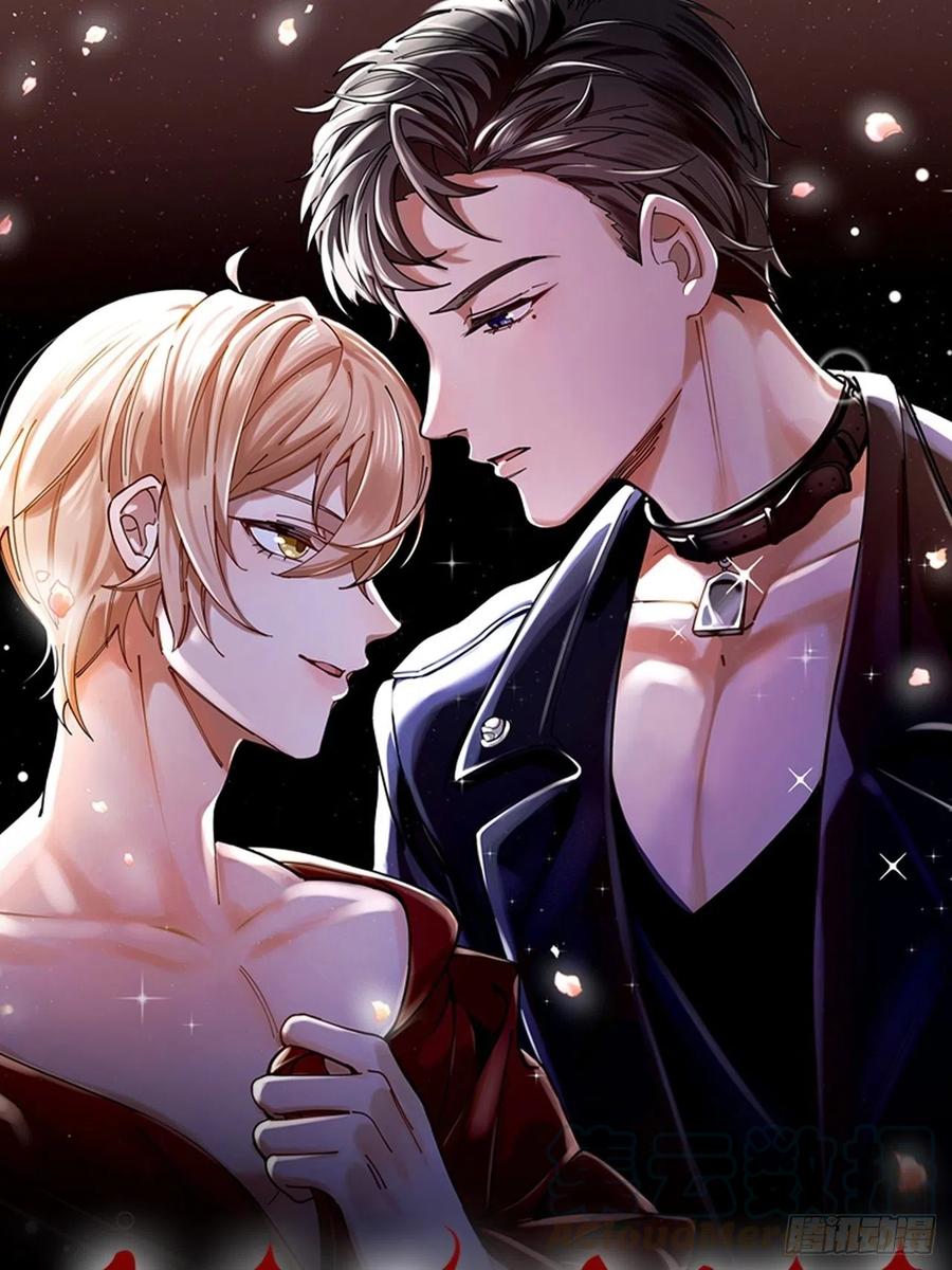 第40话 杀掉你的爱人0