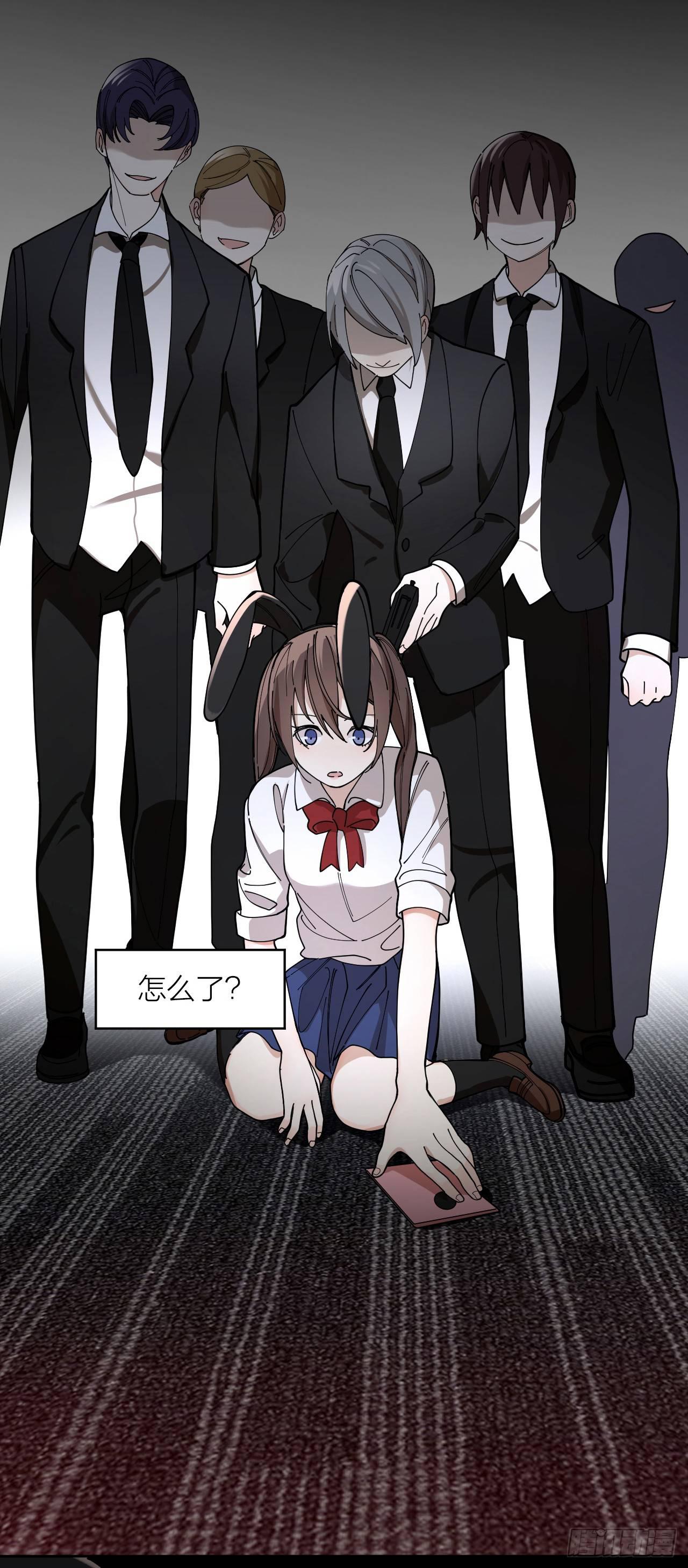 第3话 同床4