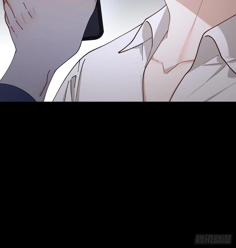 第28话 飙车17