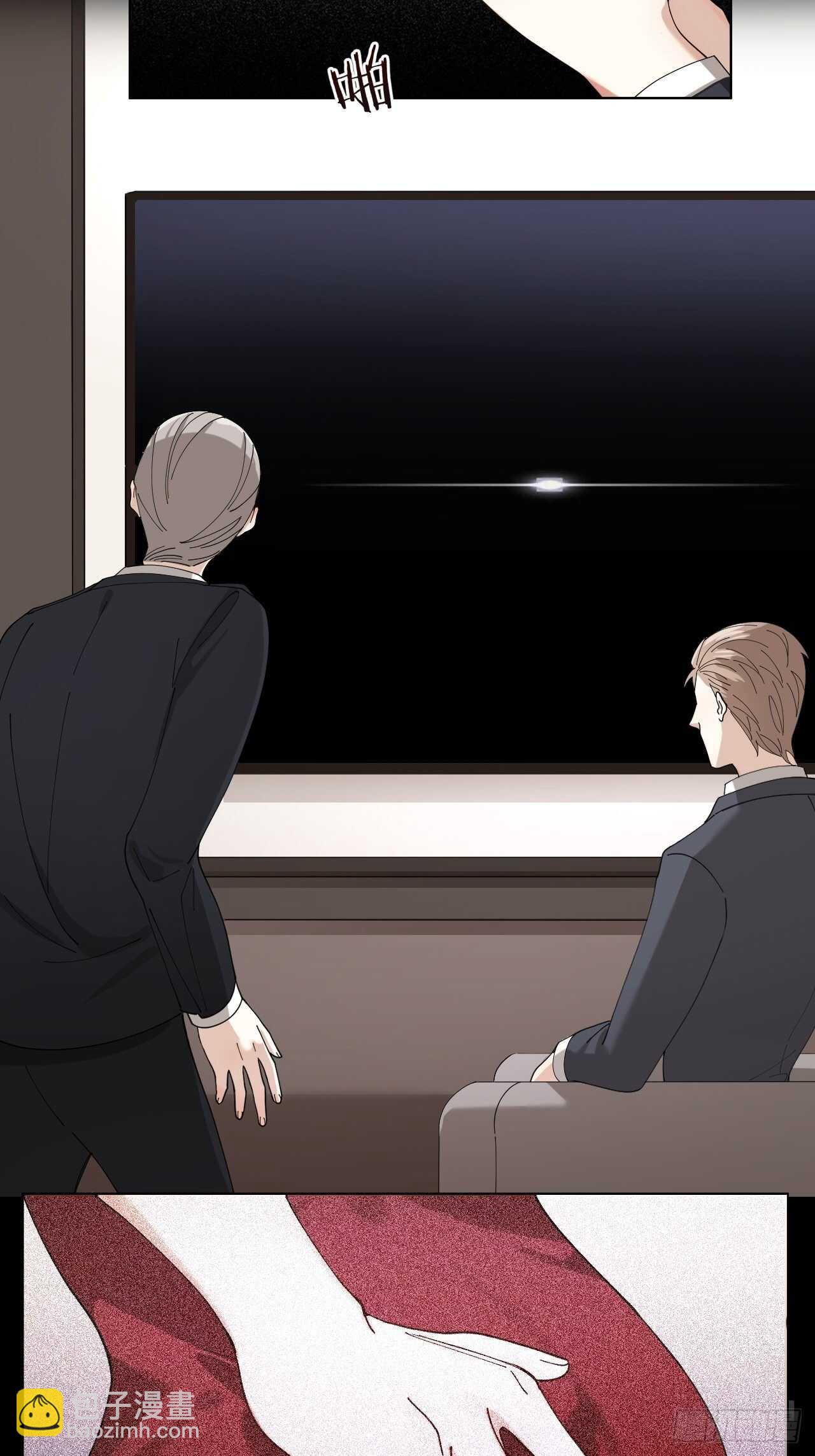 第16话 欲望号列车31