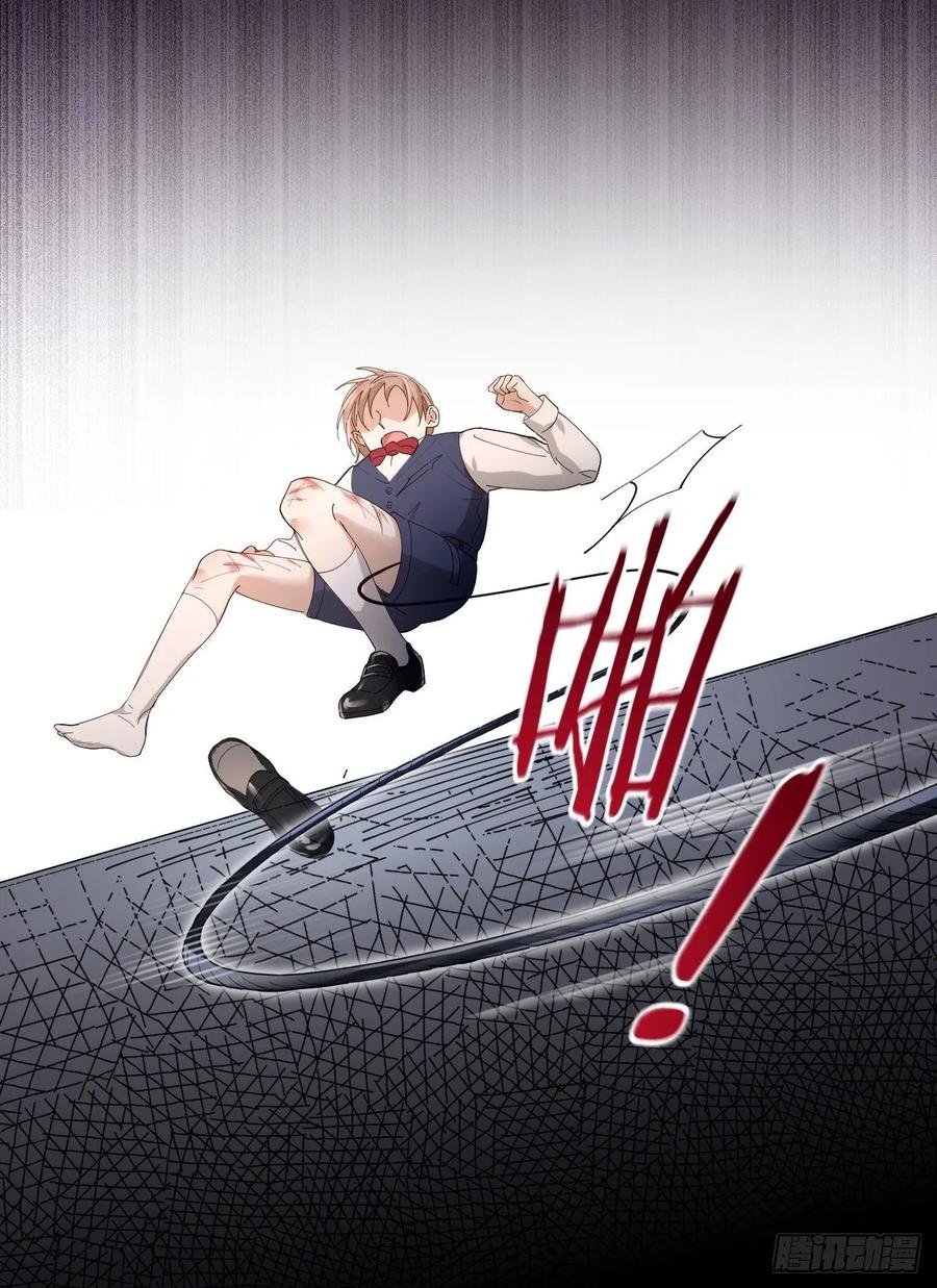 第23话 羞耻的幻想9