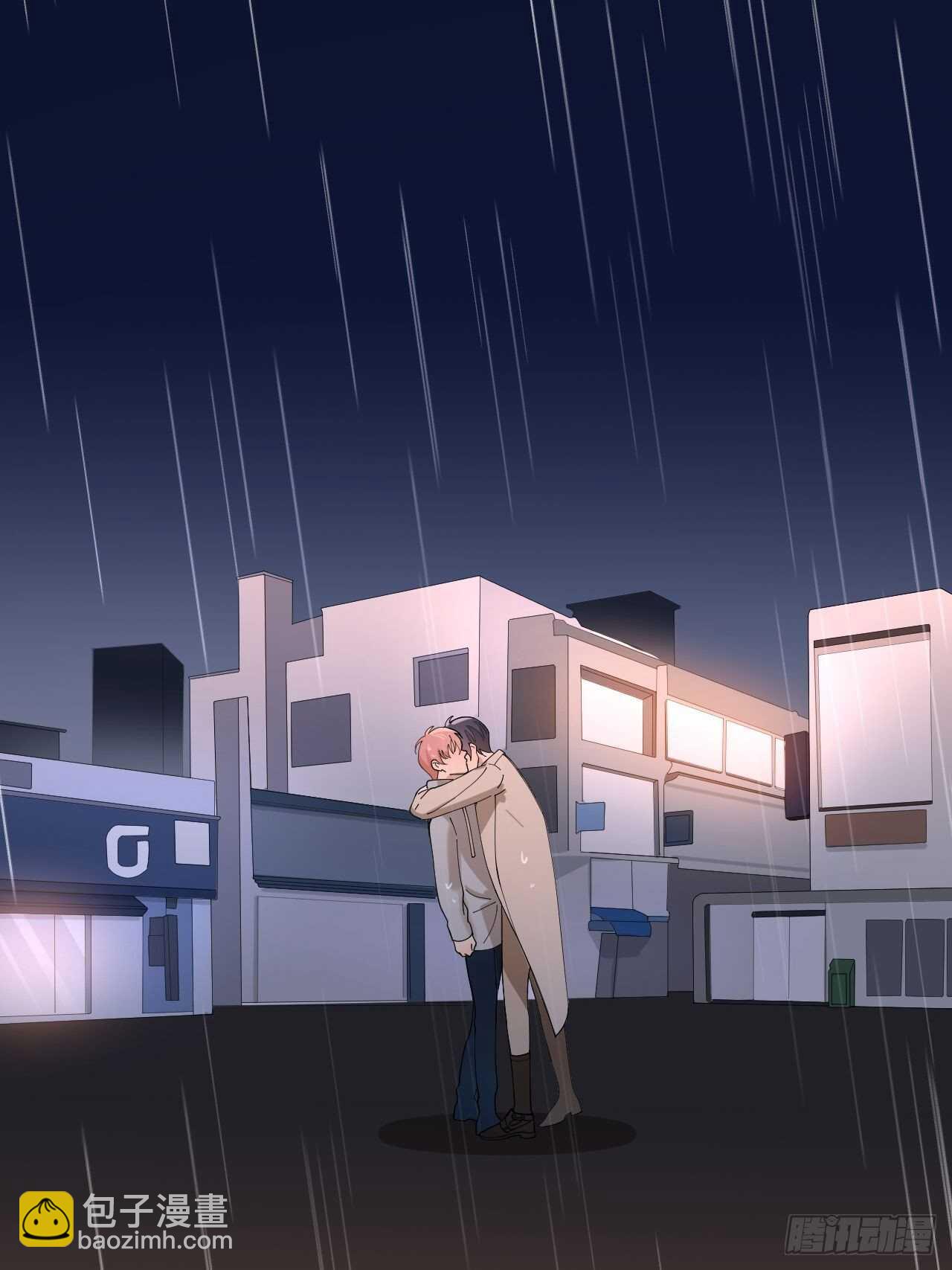 第15话 不再让你受伤11
