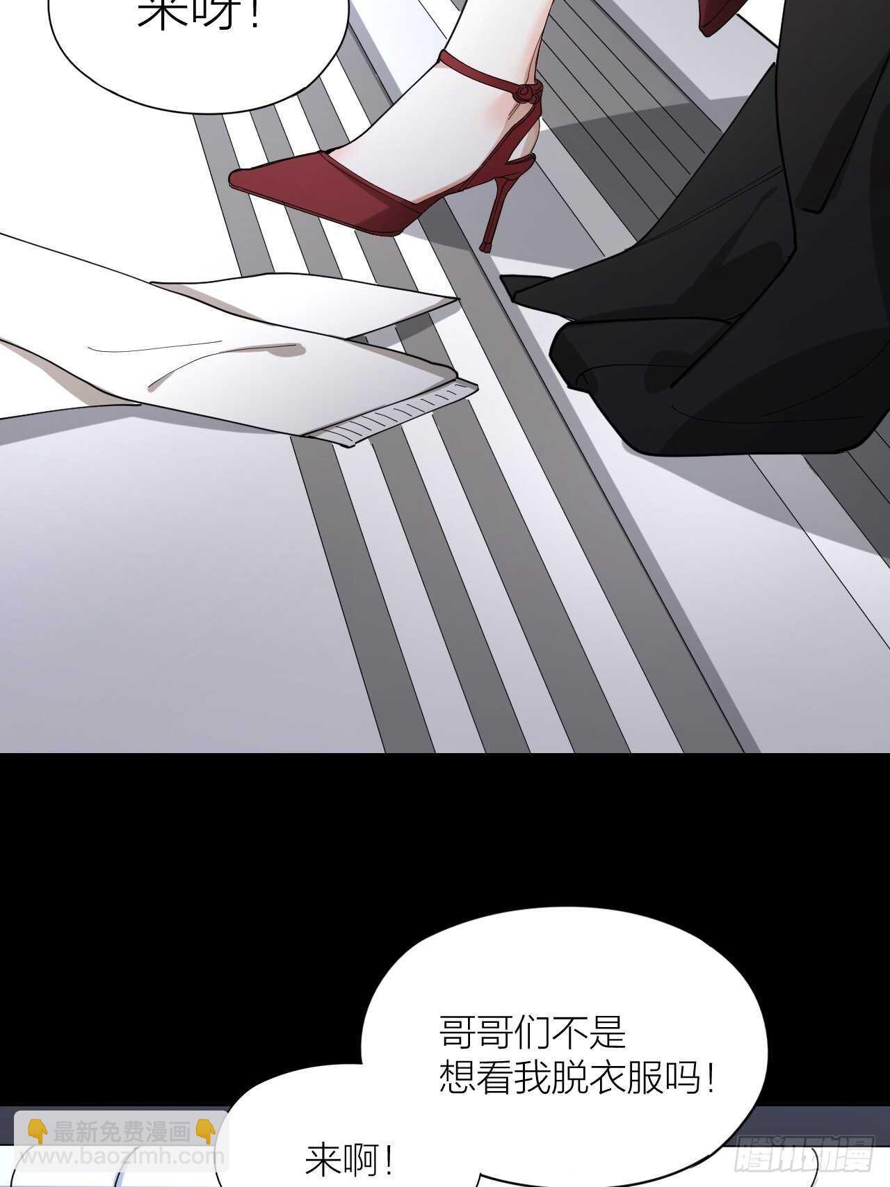 第13话 想入非非17