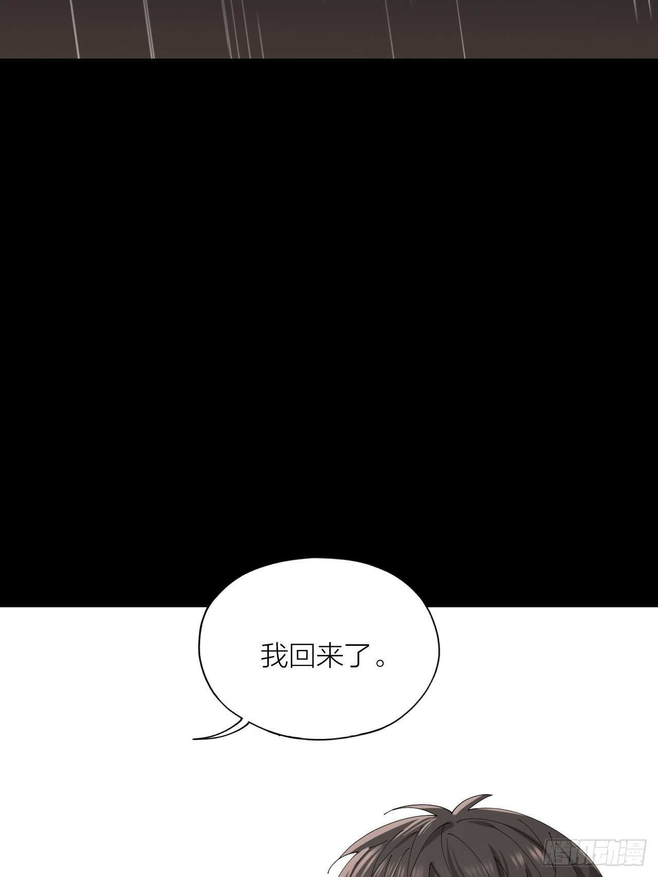 第15话 不再让你受伤12