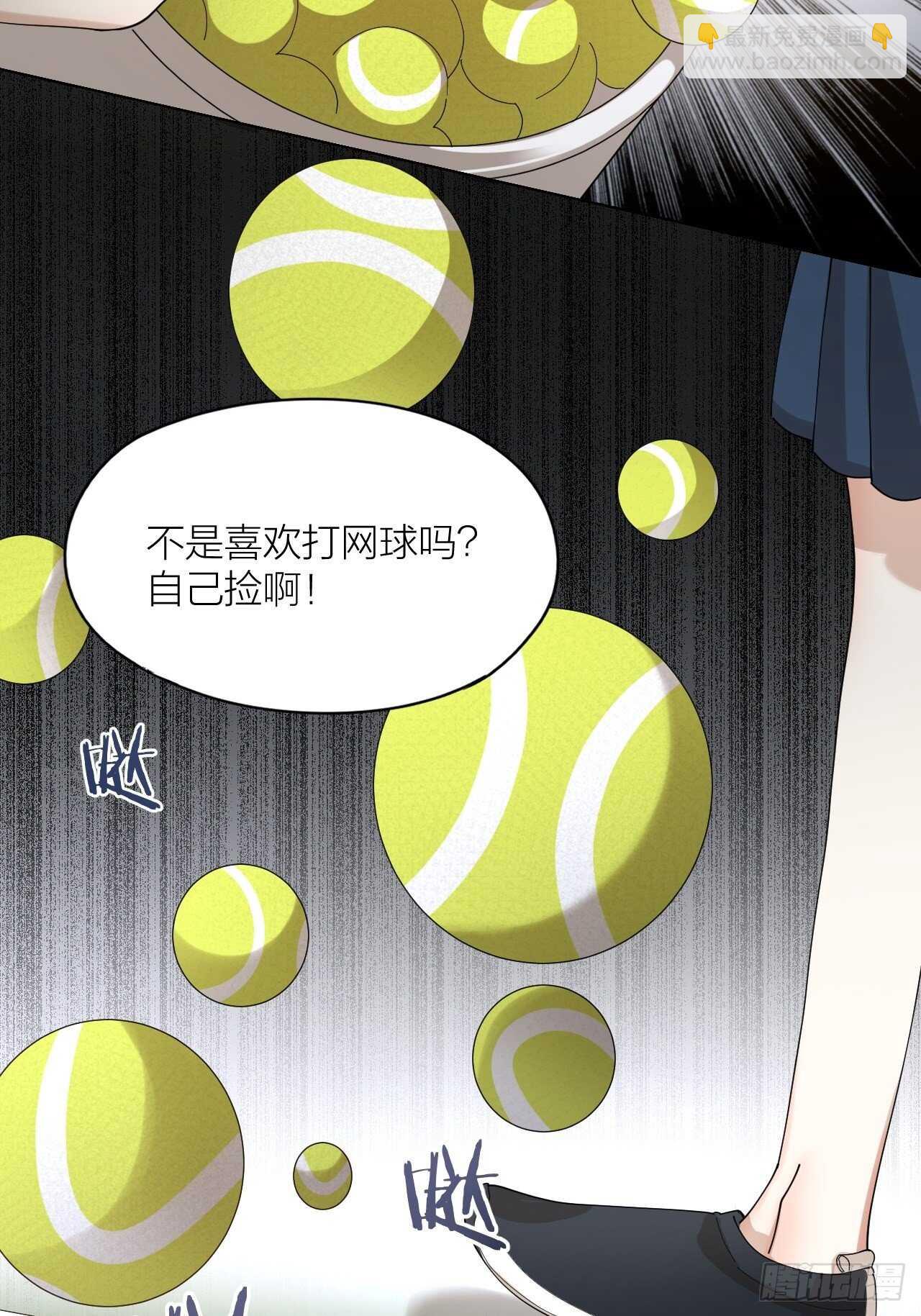 第18话 堕落游戏12