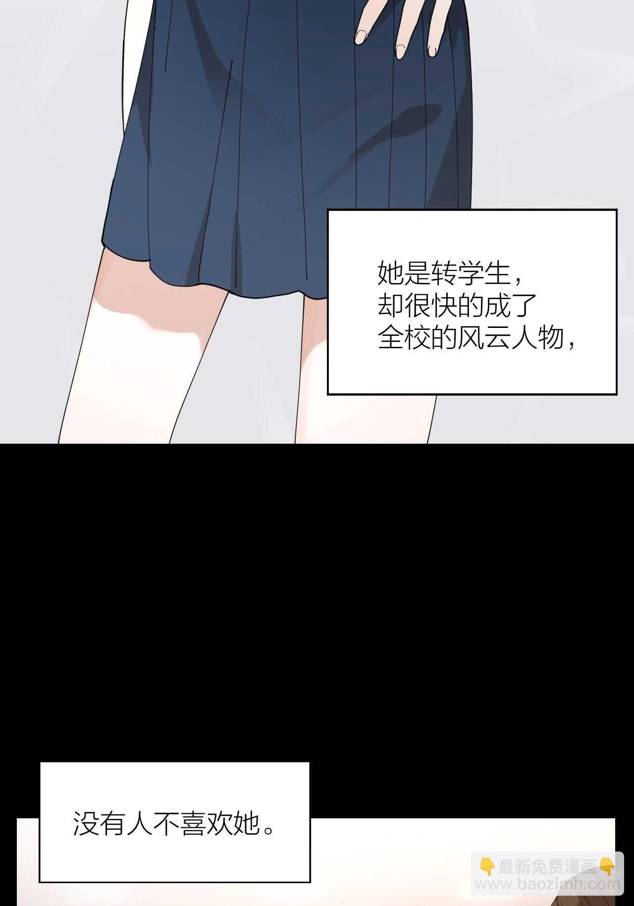 第18话 堕落游戏15