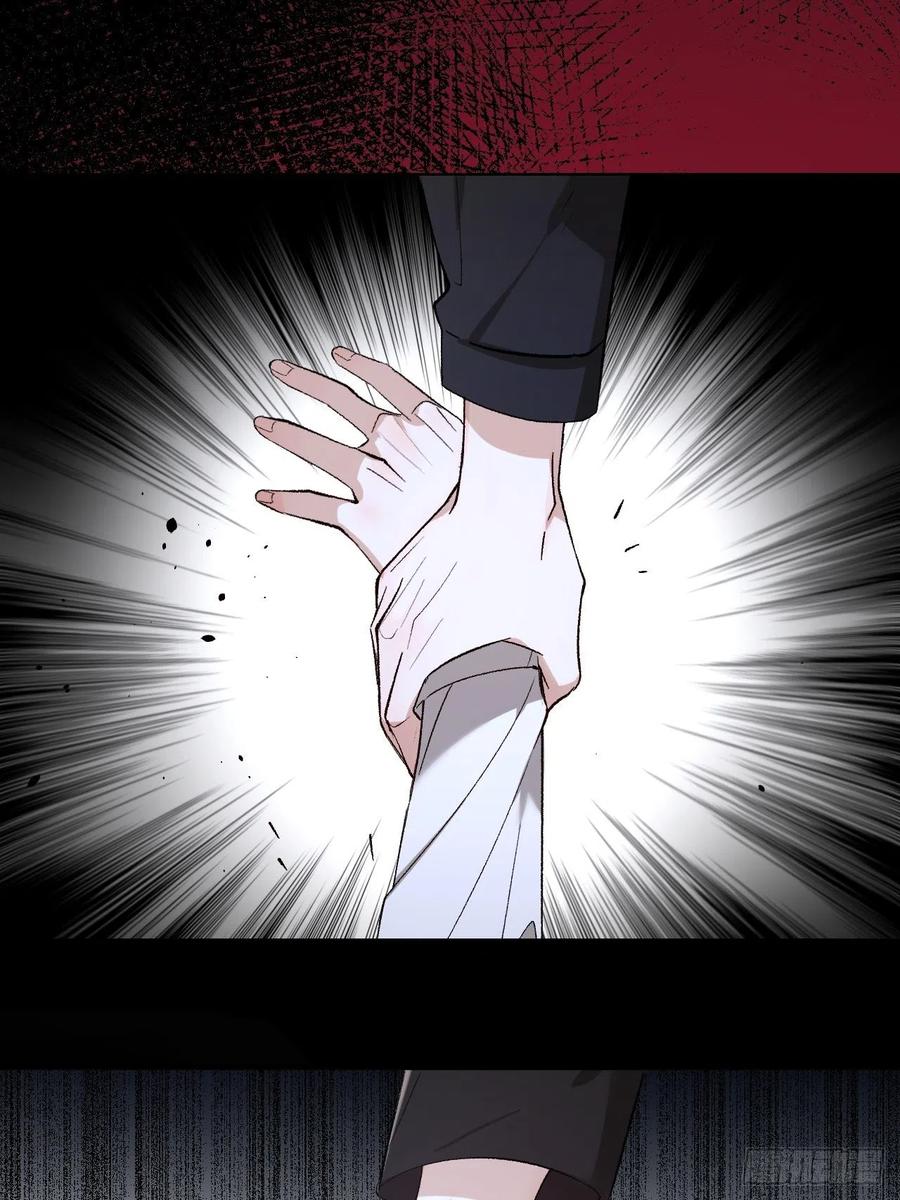 第43话 与光同行25