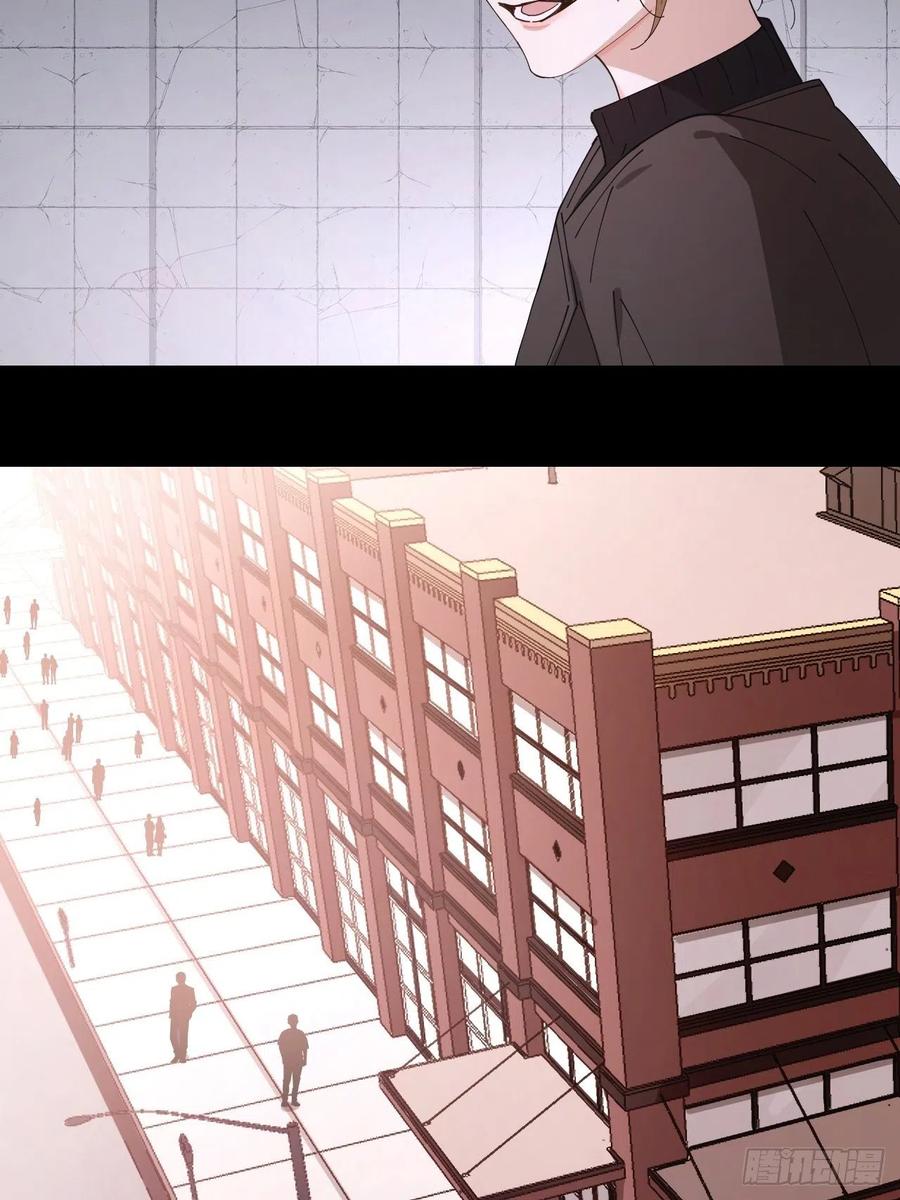 第38话 偏执的爱7