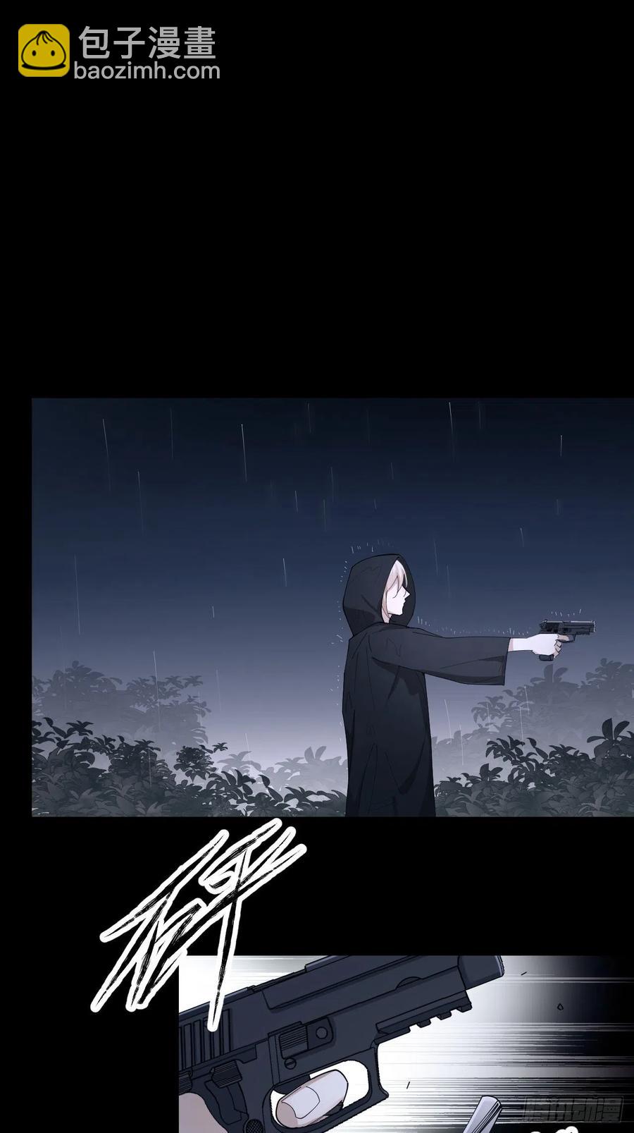 第41话 强制的爱！11