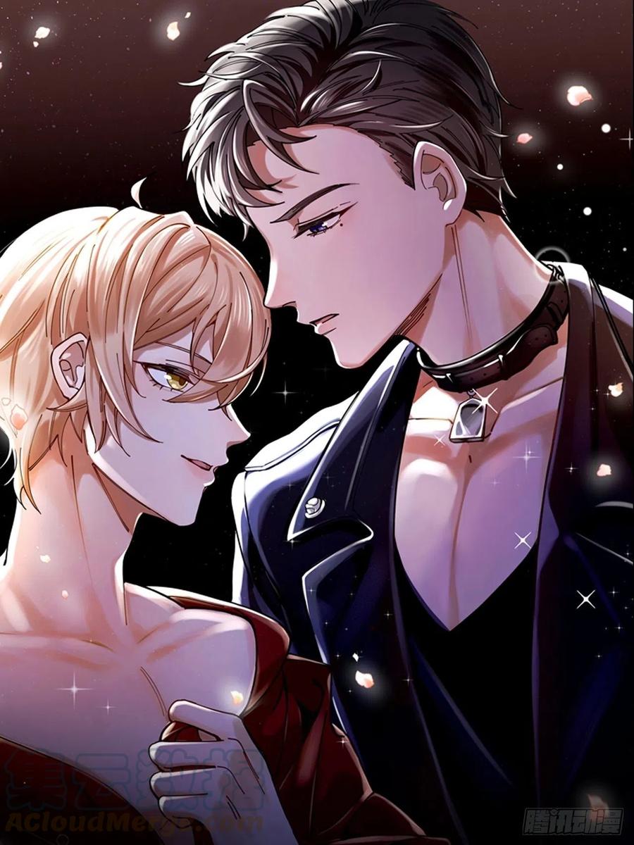 第41话 强制的爱！0