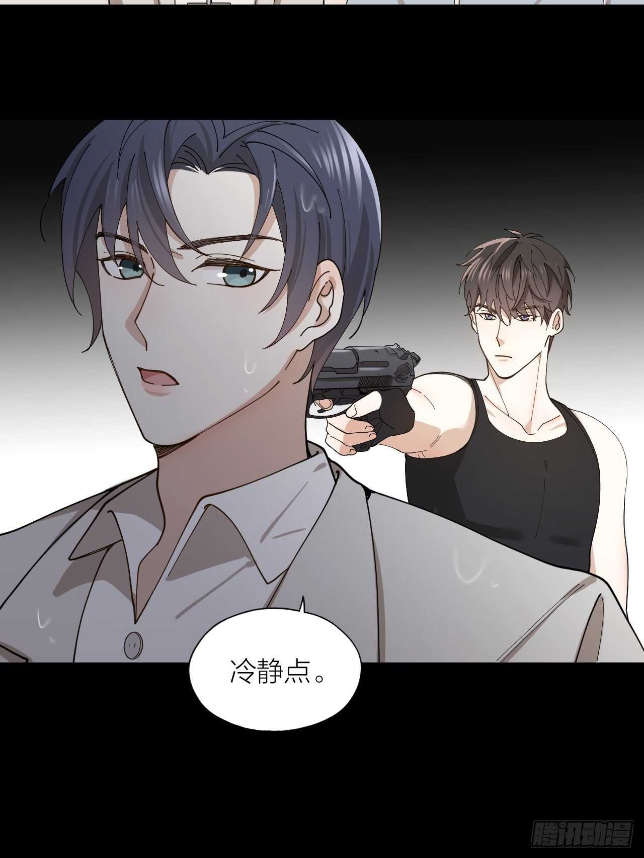 第15话 不再让你受伤16