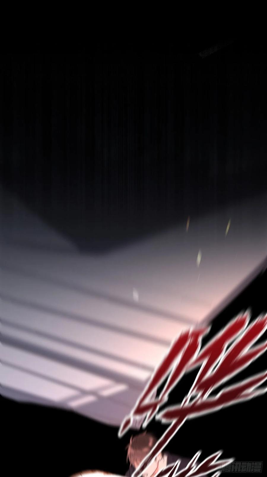 第34话 同归于尽吧！30