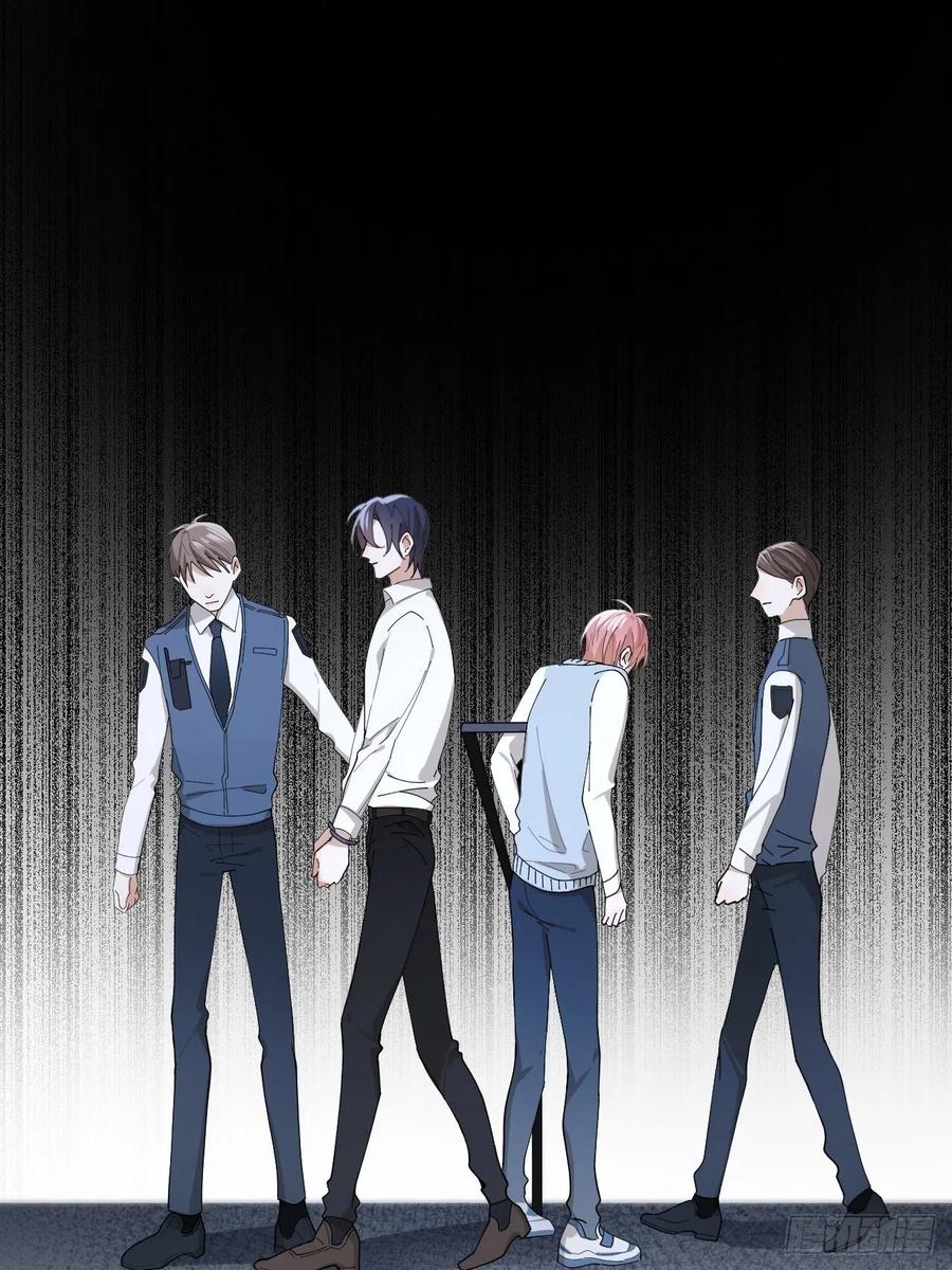 第43话 与光同行5