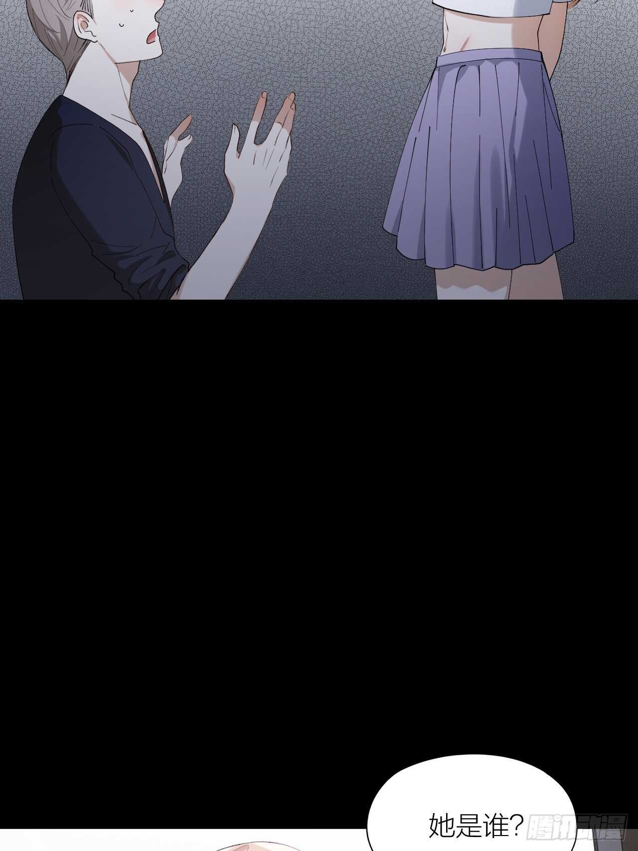 第21话 电车诱惑17