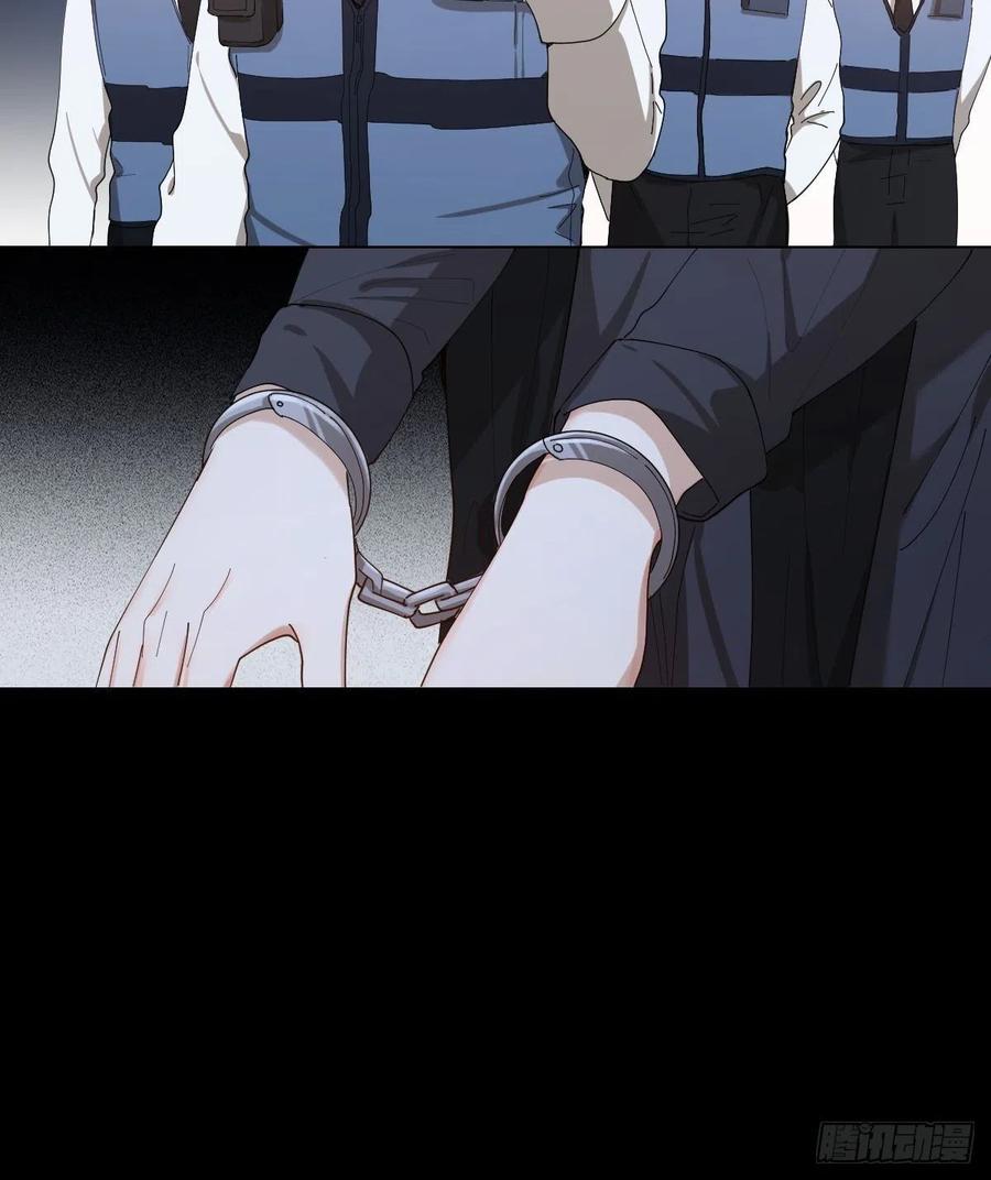 第36话 求你救救我18
